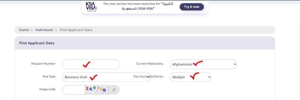 Saudi Visa Status Checker