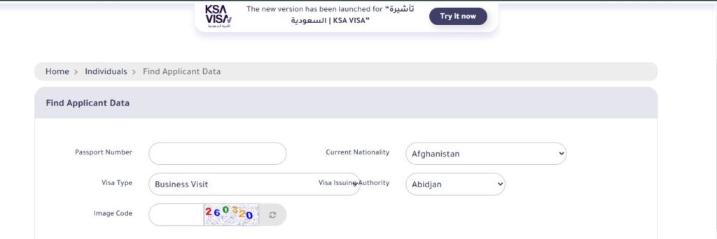 Saudi Visa Status Checker