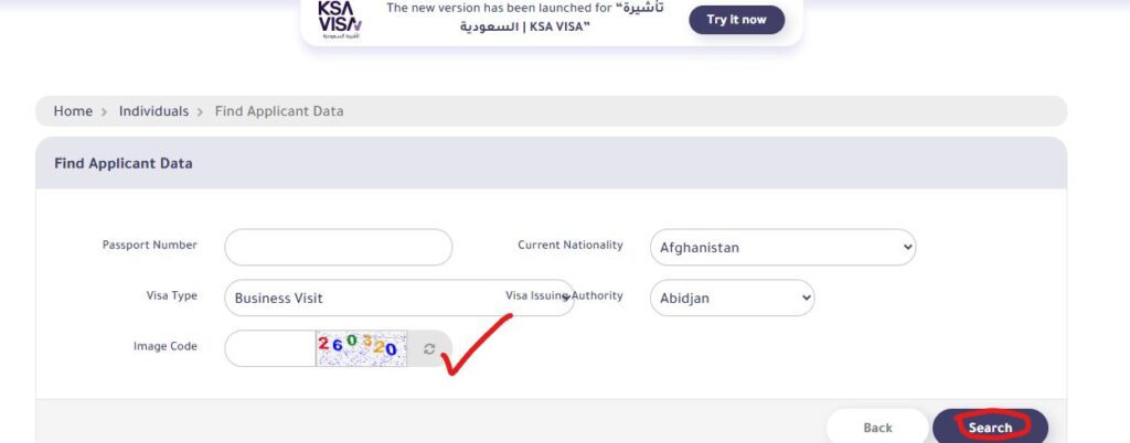 Saudi Visa Status Checker