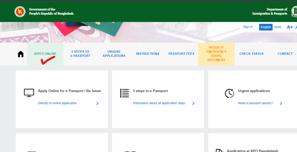 E-Passport for a Child