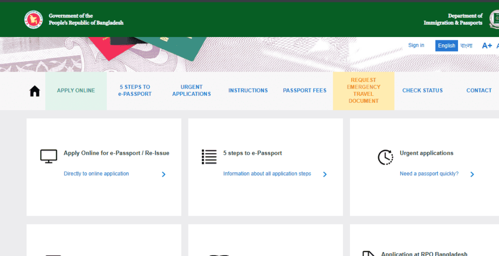 E-Passport for a Child