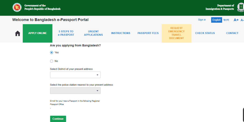 E-Passport for a Child
