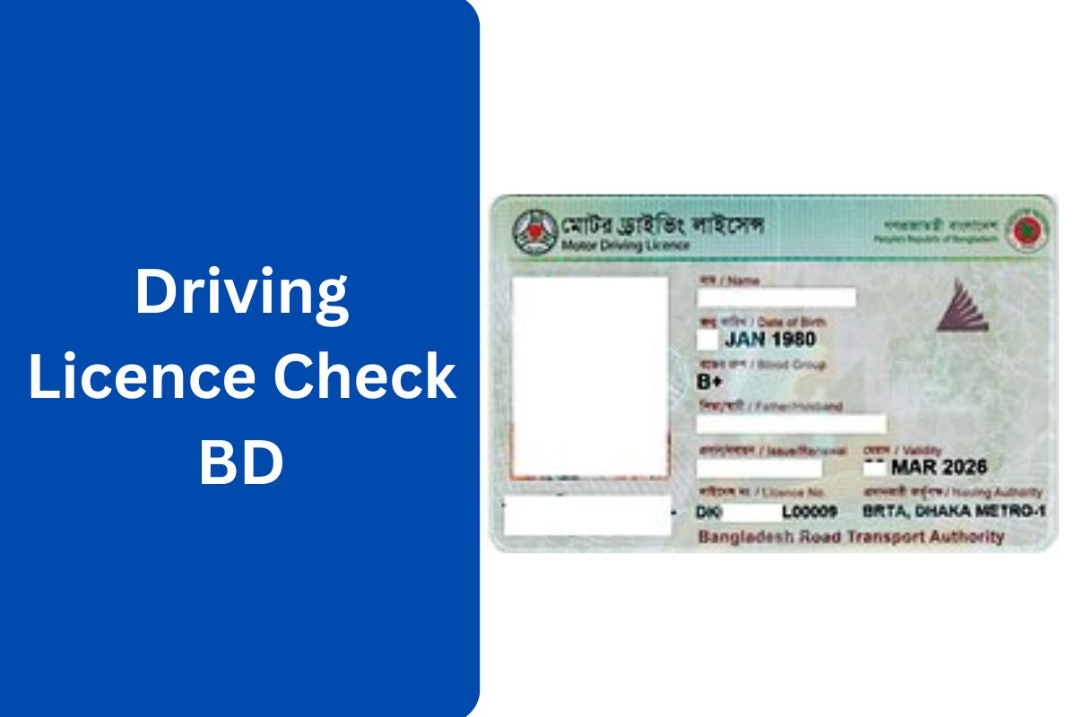 Driving Licence Check BD